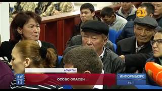 Алматинский стрелок Руслан Кулекбаев предстал перед судом