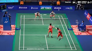 Super Smash Match | Goh Tan Beat Korea No.1 | Goh V Shem/ Tan Wee Kiong vs Choi Solgyu/Seo Seung Jae by Badminton Restore 90,697 views 2 years ago 8 minutes, 40 seconds