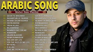 Kumpulan Lagu Terbaik 2025 ✨ Maher Zain Full Album 2025 🔅  أفضل أغاني ماهر زين