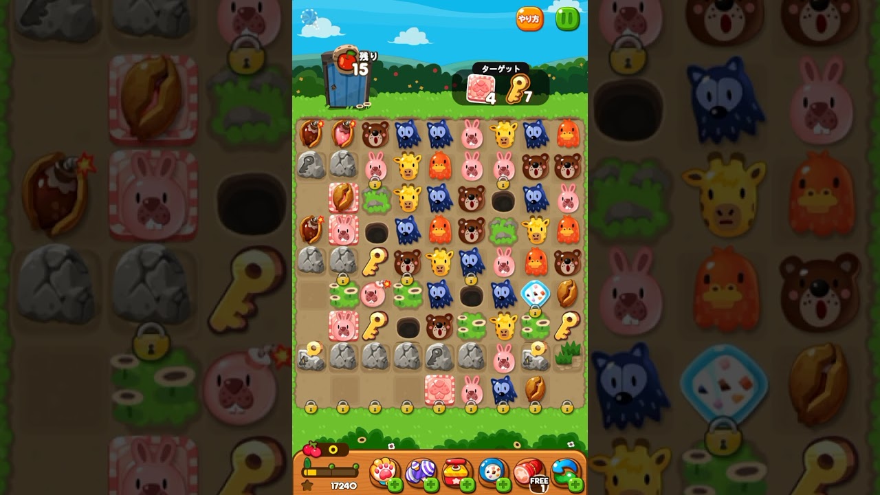 攻略 LINEポコポコ 3823クリア！ アイテム未使用 POKOPOKO - YouTube