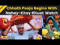 Chhath Puja 2025: 3-Day Festival Of Faith, Chhath Pooja Begins With The Ritual Of ‘Nahay-Khaay’
