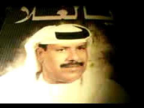 المطرب الاماراتي علي بن محبوب من ودعك يالغالي 