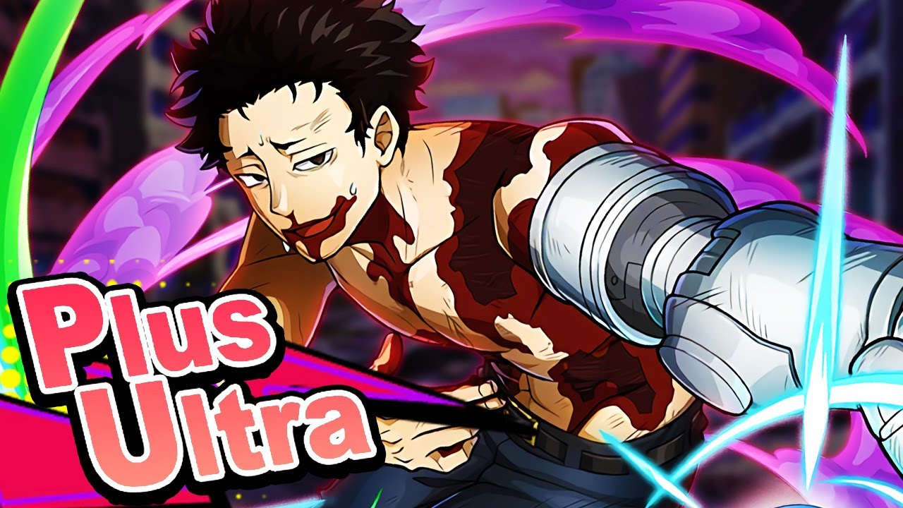 INT UR MR COMPRESS PLUS ULTRA ANIMATION! (My Hero Ultra Impact) - YouTube