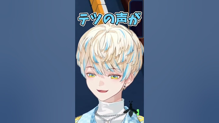 突然、イケボを出す佐伯イッテツに驚く緋八マナ【切り抜き/Oriensにじさんじ】#shorts
