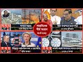 Found on YouTube: Exclusive:বিরতিহীন সারাদিনের শীর্ষ সংবাদ | ৩১ মে ২০২২ | Top News of The Day | Somoy TV