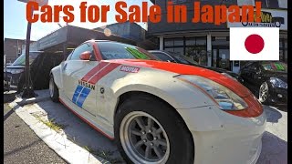 Cars for Sale in Japan Part 6