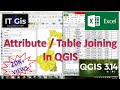 Table joining in qgis  join attribute table in qgis  qgis  it gis