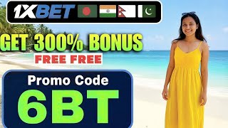 😉 1xBet Promo Code 2026 | 300% Bonus on Registration | India, Bangladesh, Nepal, Pakistan screenshot 1