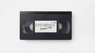Dastanback - Баары Бир | Official Audio | 2024