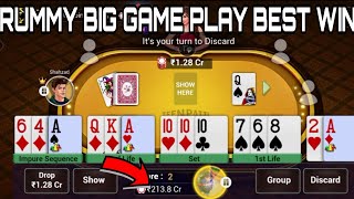 RUMMY BIG GAME PLAY BEST WIN POT TEEN PATTI GOLD screenshot 5