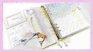 2020 Aura Estelle Pearl A5W Cloud Setup!