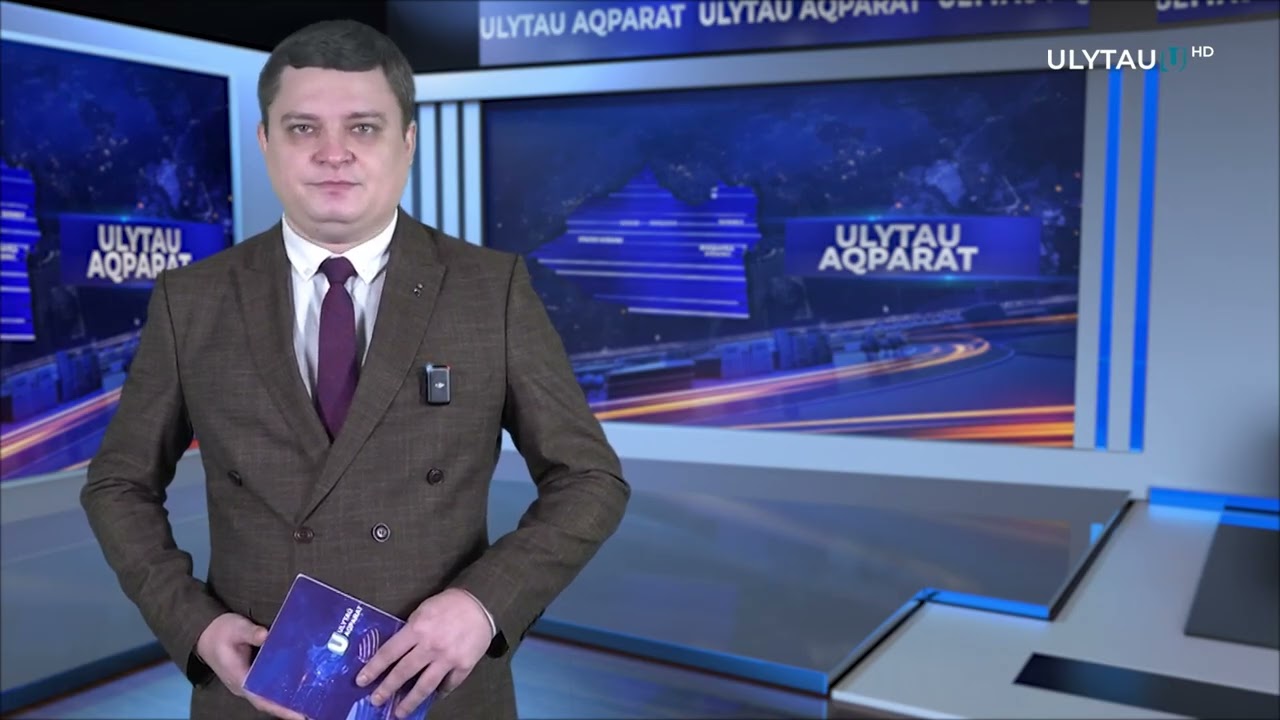 ИЗМЕНЕНИЯ НАЛОГА НА ТРАНСПОРТНЫЕ СРЕДСТВА