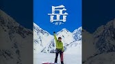 銀色のシーズン メインテーマ Youtube