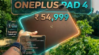 One Plus Pad 4 Launched | Snapdragon 8 Elite Gen 5 Processor | 13380mah Battery | Best Pad Of 2026