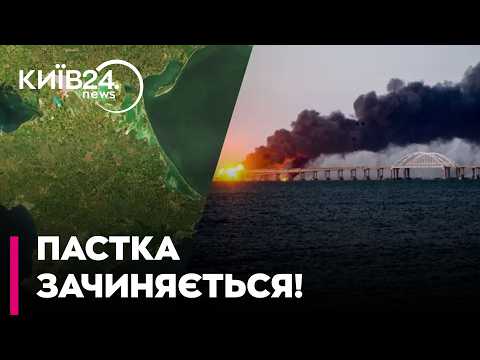 💥РИЖЕНКО: ОСТАТОЧНИЙ ВИРОК ДЛЯ ОКУПАНТІВ! Україна готує повну та безкомпромісну ізоляцію Криму!
