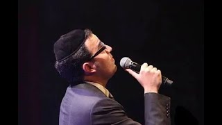 Yaakov Shwekey en cesárea en Concierto Completo