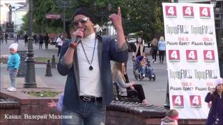 Вот как надо петь американские песни!!! Brest! Street! Music! Song! Вот как надо петь американские песни!!! Brest! Street! Music! Song!