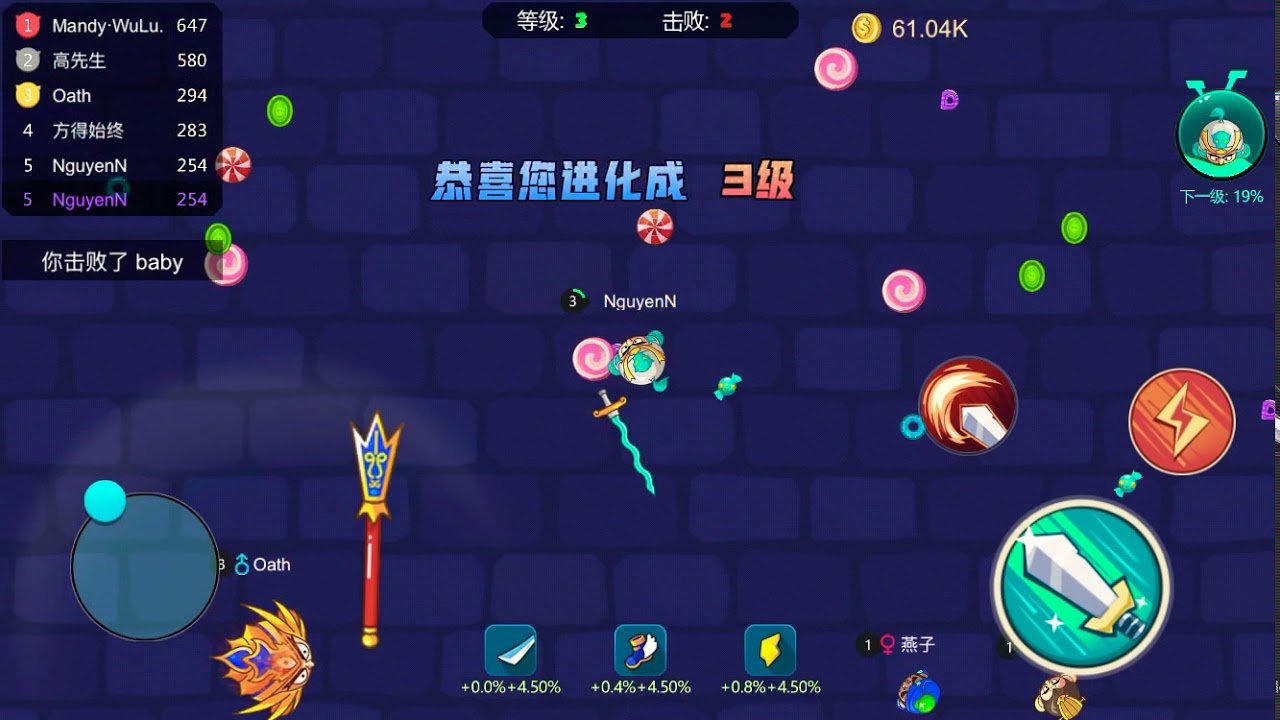 Blade.io Game Náo loạn nhân gian Nguyên Nguyên Official YouTube
