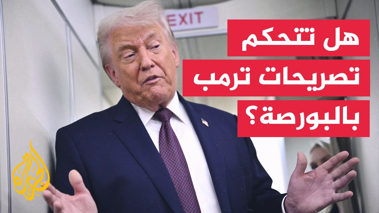 �� ��� ������ ���� �������� ��� ���������� ����� ������ɿ
 - نشر قبل 2 ساعة