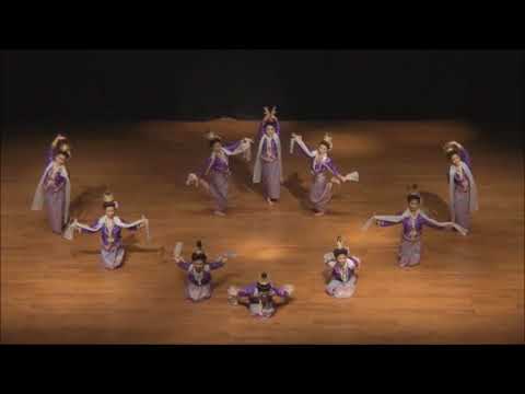 ระบำม่านรามัญ