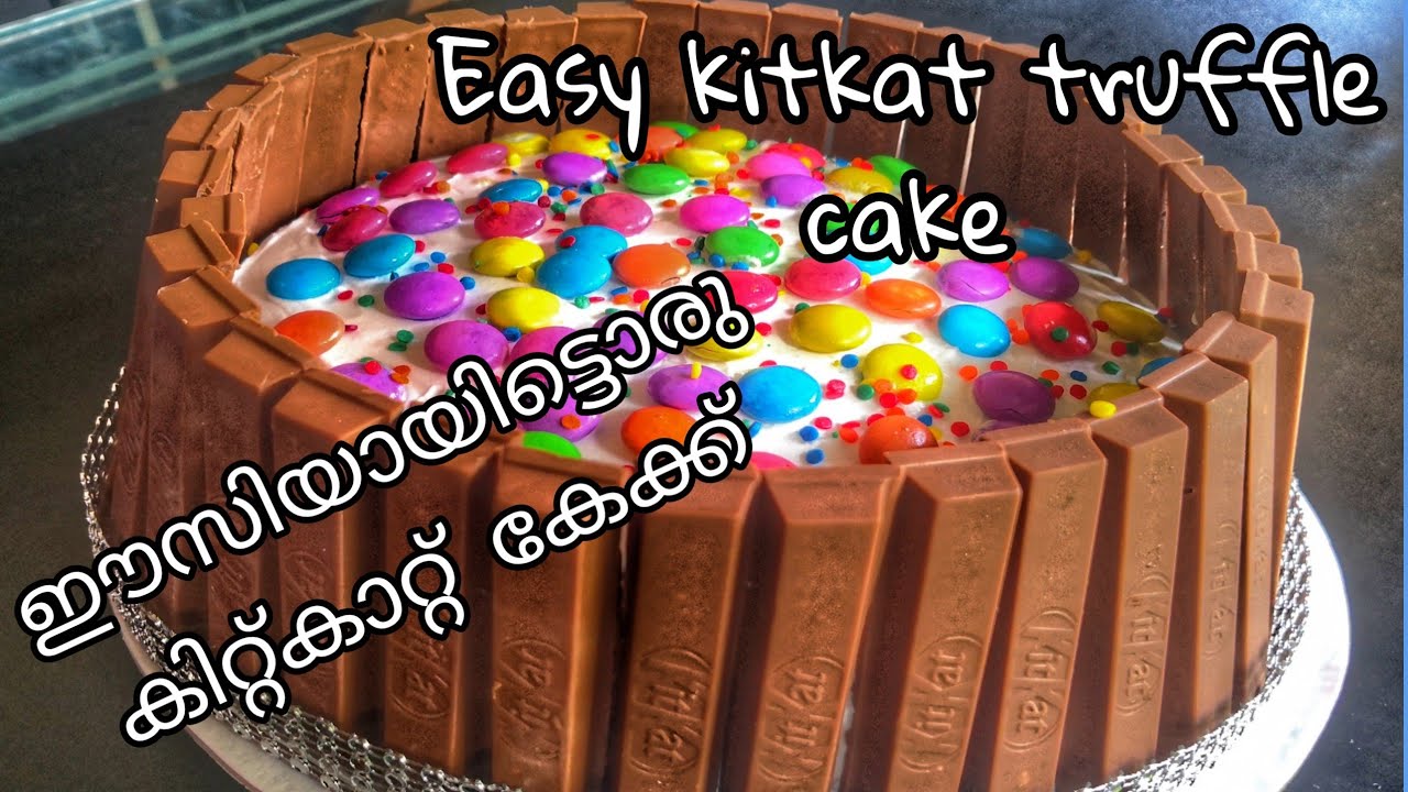 Kitkat truffle cakeeasy cake recipehow to make cakeകിറ്റ്കാറ്റ് ട്രെഫുൾ കേക്ക് YouTube