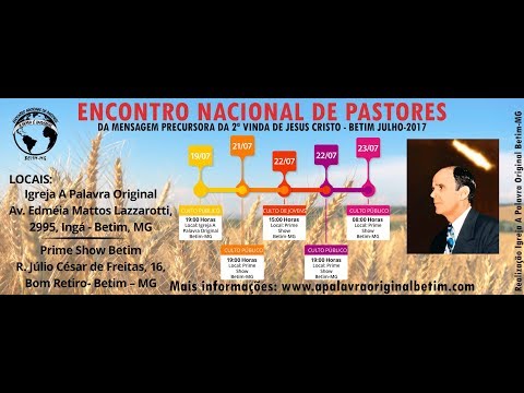 contemporary philosophy Culto Dia 09-07-2017