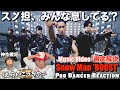 【Snow Man】驚愕のダンス群舞で魅せる超大作！BOOSTをプロダンサーが徹底解説！