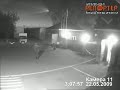 Russian UFO Captured On Surveillance Camera May 22nd!