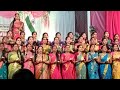 O Thayi Bharathi Song by St.anns mangalore tti students