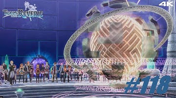 Trails into Reverie Walkthrough Part 118 "Reverie Corridor: Fourth Stratum Second Half"