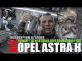 Переборка /обслуживание передних суппортов ATE Opel Astra H /пескоструй за дешево (дефектовка) ч.2