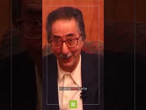 ابوالحسن بنی صدر خشت خام فرماندهان گمنام