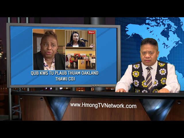 Hmong News 3/13/24 | Xov Xwm Hmoob | World News in Hmong | Xov Xwm Ntiaj Teb | Hmong TV Network