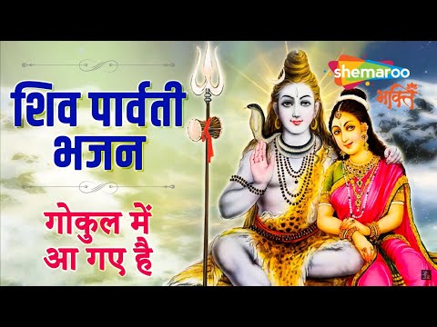 Watch on YouTube