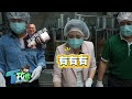 【佳頴T政步】當我們在餐桌上吃著豆腐 立法院正為了1.25兆國防預算吵翻天？ 這兩者有什麼關係？何欣純：不升級就是自相殘殺！ 揭台中「軍商共規」的無人機密碼｜TVBS新聞@TVBSNEWS01