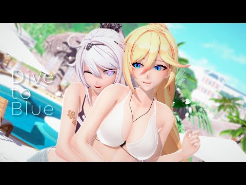 【崩壊3rd/Honkai impact 3rd MMD】水着なキアナ・デュランダルでDive to Blue【Kiana Kaslana, Bianka Ataegina/Duranral】