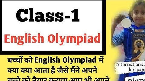 class1 englishh olympiad