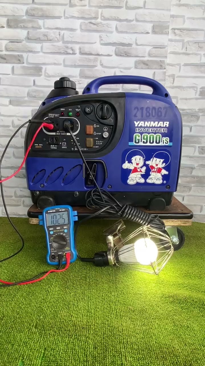 即発送！YANMAR G900is 発電機 14日保証付(36) - YouTube