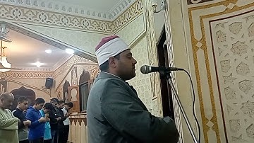 صلاة التهجد بصوت الشيخ حسن ماتيسر من سورة النحل#قرآن