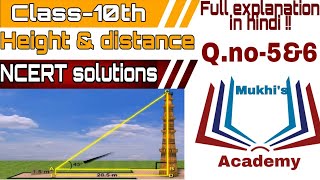 Class 10 NCERT SOLUTION OF Q.NO 1 & 2 in Hindi by Mukhi's Academy