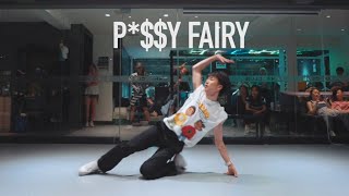 Jhené Aiko - P*$$Y FAIRY (OTW) | Kaiho Choreography/这个爵士绝了！ @SidWang