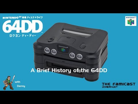 Nintendo 64DD - A Brief History - YouTube