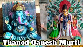 Thanod Ganesh Murti 2024 Radhe Shyam