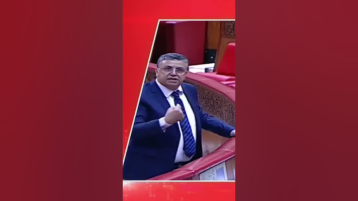 تصريحات خطيرة لوزير العدل عبد اللطيف وهبي في مجلس المستشارين مع تعليق الصحفي حميد المهداوي و ضيفه
