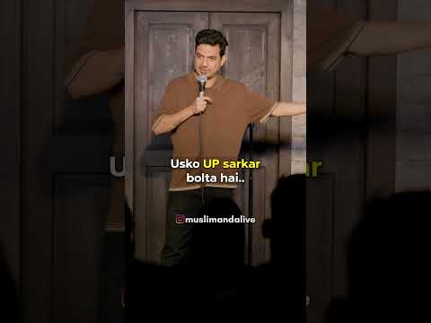 Muslim shop keeper in UP