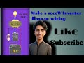 Make a 1000W Inverter Using Single 2SC5200 Transistor _electronics _diy _ideax _electronic