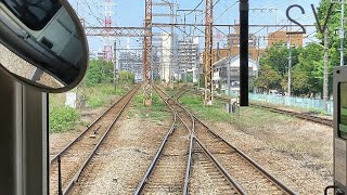 前面展望南武支線　浜川崎→尻手　Cabview Japanrail Nanbu Branch Line