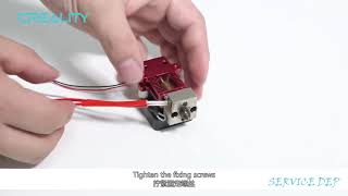 Service tutorial CR 5 Pro H replace heating tube