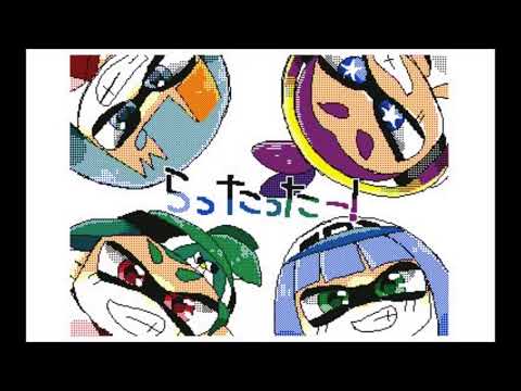 【うごメモ】 スプラトゥーンMV ナンセンス文学