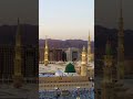 Hazoor meri tu sari bahar ap se hy/#islamicvideo